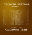 LET'S ENJOY THE IMPORTED CAR